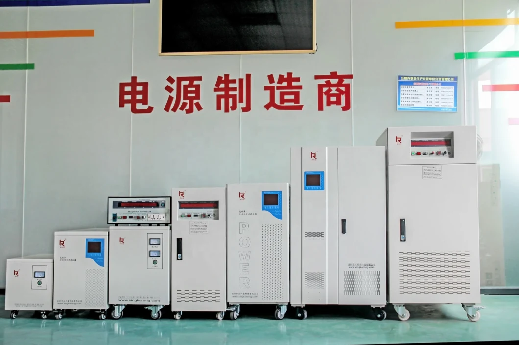 3 Phase 10kVA 20kVA 30kVA AC Frequency Converter 50Hz to 60Hz 400Hz AC Power Source
